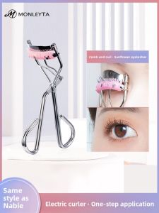MONLEYTA | Portable Mini Eyelash Curler Long Lasting Sunflower Professional Makeup Artist Tool For Curly And Thick Lashes Womens Beauty
