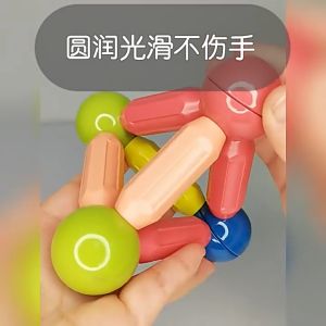 Mainan Magnetic Stick DIY Building Blocks Mainan Balok Susun Anak Mainan Edukasi