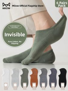 MiiOW | Mens Anti-Odor Anti-Slip Thin Mesh Cotton Ship Style Socks