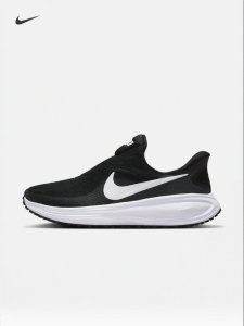 Nike | Womens Cushioned Slip-on Road Running Shoes