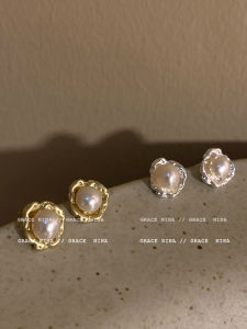 Grace Nina Asymmetrical Pearl Stud Earrings Niche Style Design Sense Earrings Fashion Classy Stylish Unique Earrings for Women