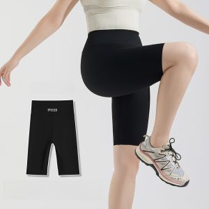 MiiOW | Cat Woman Five-Quarter Sharkskin Shorts Womens Summer Yoga Fitness Cycling Bottoms Plus Size Riding Shorts Breathable Stretch