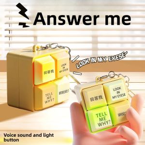 UBT | Couple Funny Abstract Stress Relief Toy Keychain