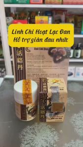 GANODERMA HUO LUO DAN - Linh Chi Hoạt Lạc Đan Hộp 34 viên (CHÍNH HÃNG DATE MỚI)