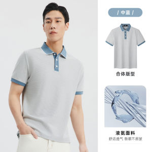 Mens Short Sleeve Polo Shirt Casual Comfortable Breathable Easy Care Collared T-Shirt Cotton Polyester Blend Summer Wear