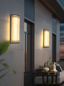 SIHAI | Solar Outdoor Wall Light with Motion Sensor