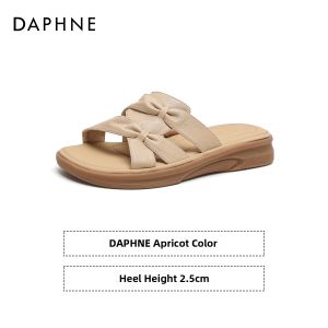 Daphne | Comfortable Outdoor Summer Slipper Sandals