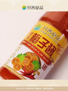 [Clearance Buy1Free1] 甜酸梅子酱 598g Sweet and Sour Plum Sauce [Expired Feb 2026]