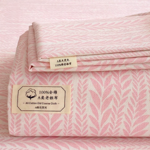 SHAYA | Pure Cotton Linen Heavy Bed Sheet Set