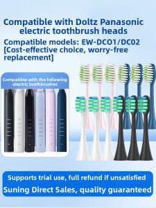 Doltz Panasonic EW-DC01 Electric Toothbrush Head Replacement Medium Nylon Bristles Deep Cleaning Oral Care Beauty Instrument