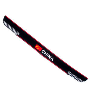 KVS | Rear Trunk Bumper Protection Strip