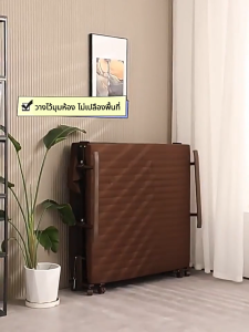 WD เตียงนอนพับได้ โซฟา เตียงนอน 5 ฟุต เตียงนอน 6 ฟุต เตียงพับได้3ตอน เตียงนอน เตียงพับได้ ไม่ต้องประกอบ รับน้ำหนักได้300ปอนด์