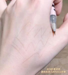 The Second One Is Reduced by 5 So Thin! FLORTTE Eyeliner/Eye Shadow Pen Knock-Level Fine Nature