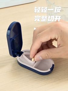 Alat Pemotong Obat Tablet Kotak Tempat Penyimpanan Medicine Pill Cutter Box Mini Multifungsi