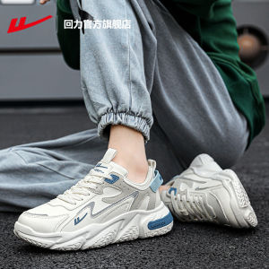 Mens Casual Sports Shoes Breathable Low Top Cross Lace-Up EVA Outsole Comfortable Spring Autumn Collection Fashionable