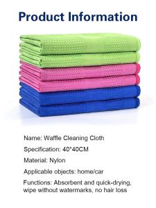 lint-free 🔥cloth Bathroom water absorption wipes glass mirror cloth Kitchen wipes