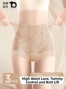 DREAM TIME | Waist Shaping Butt Lifting Underwear