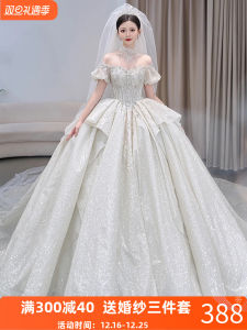 Elegant French Wedding Dress 2025 New Style One Shoulder Heavy Embroidery Luxury Long Train Bridal Gown Korean Style Flower Embroidery mid Waist