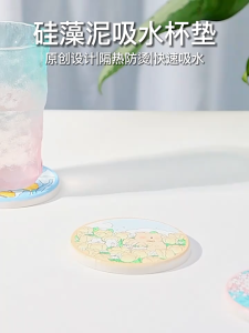 Diatomite Hard Coaster for Cup Absorbent Fast Drying Anti-Slip Cartoon Coasters for Tea Coffee Gift
