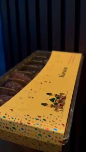 KAREEM LUXURIOUS MIXTURE Of SPECIAL DATES 300g | AJWA | SAFAWI | MABROM | MEDJOOL [LIMITED EDITION]