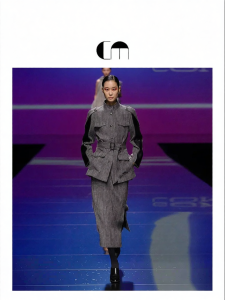 Wool Patched Side Slit Straight Skirt