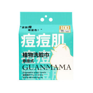 Disposable Hanging Wall Mounted Thickened Face Wash Towels Oil Control Cleaning Moisturizing Antibacterial Soft Cotton Towels