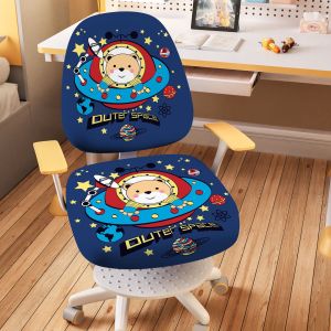 Study Chair Seat Cover Childrens Desk Writing Elastic Chair Pad Student Special Purpose Simple Modern Style Polyester Fabric