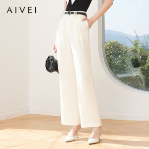 AIVEI | Summer French Stylish High-Waist Straight Pants