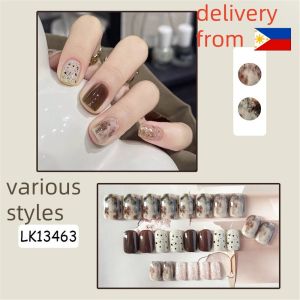 【Local Delivery】 In Summer Wind Is Small And Fresh Wearing A Variety Of Optional Removable Fake Nails Patches 24 Blush Nail Nails