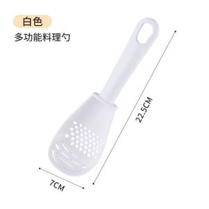 Sendok Masak Penyaring Penghalus Makanan Serbaguna 1MM60