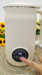 Soybean  Milk Machine Household Full-automatic Filtration Multi-function Mini Blender Juicer (1200ml）