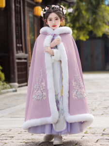 Thickened Autumn Winter Chinese Style Childrens Cloak for Girls Windproof Outdoor Faux Fur Shawl Warm Outerwear Coat