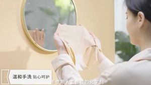 Liquid Detergent Laundry Underwear Washing Liquid Antibacterial Remove Blood Stains Urine Stains Sweat Stains Safe For Children And Pregnant Women