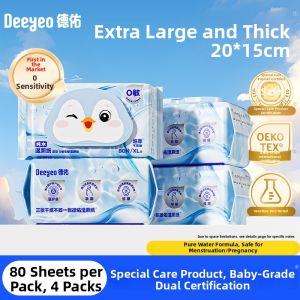 Deeyeo | Moist Toilet Wipes