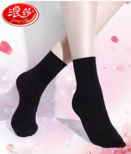 Langsha Mid-Calf Velvet Stockings Womens Meat Color Spring Autumn Black Short Pure Color Simple Style Moisture Wicking Home Wear