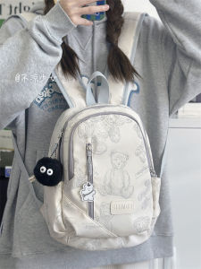 Cute Bear Lightweight Small Bookbag Japanese Style Ins Student Casual Niche Style Mini Backpack Young Adult Versatile Backpack