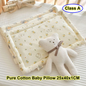 หมอนป้องกันสำหรับเด็กทารกผ้าตาข่ายผ้าฝ้ายหมอน3D เบาะนอนผ้ากำมะหยี่ Doudou สำหรับเด็กแรกเกิด