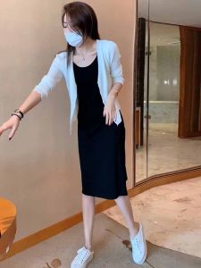 Small Size Autumn New Style Womens Knitted Cardigan And Dress Two-Piece Set Casual Leisure Cotton Blend Korean Style