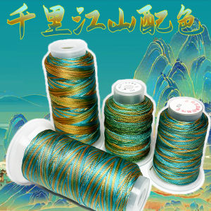 Handcrafted Segmented Dyeing Rope Bracelet Necklace Green Color Block Yarn DIY Fashion Jewelry Accessories New Summer Arrival