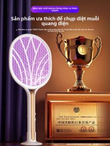 MONLEYTA | Đèn diệt muỗi điện tự động màu tím mới của Đức 2024 Đèn diệt muỗi di động dùng trong nhà Đèn diệt muỗi và đèn hấp dẫn muỗi hai trong một