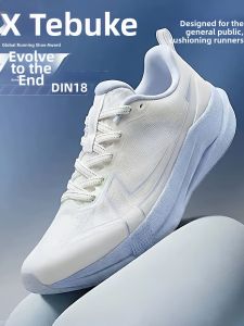 XTEP | Breathable Durable Shock Absorbing Womens Running Shoes 5th Generation