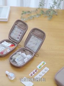 FaSoLa | Portable First Aid Storage Bag Mini