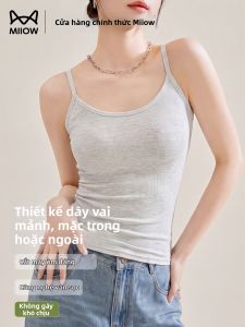 MiiOW | Slimming Back Beauty Conceal Underarm Fat Camisole