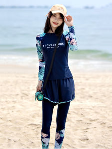 Womens Two-Piece Swimsuit Long Sleeve Thermal Spa Surfing Sporty Slimming Cover-Up Fitness Aquatic round Neck Bathing Suit