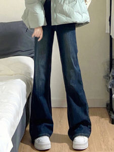 QIANCHANGNAAI | Retro High-Waist Flared Denim Pants