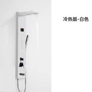 304 Stainless Steel Shower Panel Shower Set HD Digital Display Intelligent Constant Temperature Copper Faucet Wall-Mounted Shower