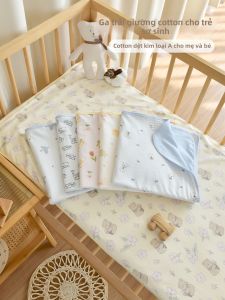 ANYOUBI | All-Season Cotton Baby Bed Sheet