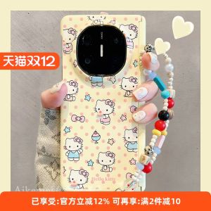 Ốp Lưng Điện Thoại Huawei MateX5 Yellow Polka Dot Kitty Cat Vivoxfold5 Frosted Skin Feel OPPO FindN5 Chain Honor MagicV5 Dành Cho Nữ