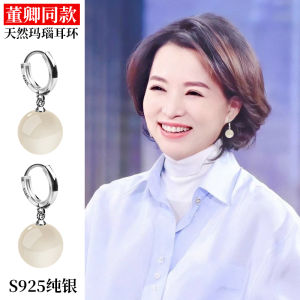 Trendy Pearl Earrings S925 Silver Pure Silver Large Elegant Womens Ear Studs New 2025 Fashion Jewelry Ear Accessories