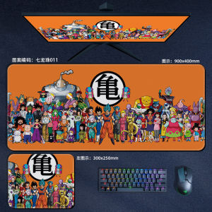 Bandai | Anime Dragon Ball Mouse Pad Goku Oversized Cool Office Seaming Anti-slip Game Table Pad Keyboard Pad